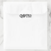 Goth Runder Aufkleber (Tasche)