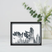 Gotham City Sticker Postkarte (Stehend Vorderseite)