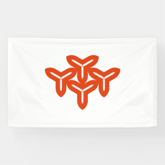 Gothic Blades Banner (Horizontal)
