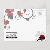 Gothic Kokeshi Postcard Postkarte (Rückseite)