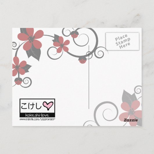 Gothic Kokeshi x4 Postkarte (Rückseite)