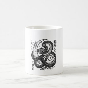 Gothic Serpent und Halbmond Dark Aesthetic Gr Kaffeetasse