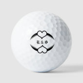 Gothic Wedding Flügelherz Mit Monogramm Golfball (Vorderseite)