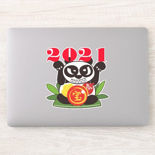 Gott 2021 aufkleber (Computer)