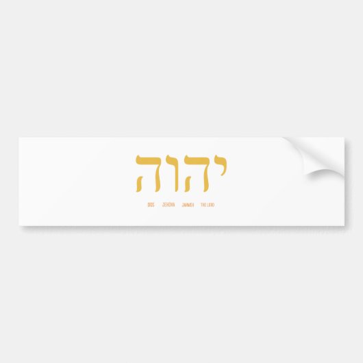Gott Der Name des Herrn in hebräischen Buchstaben Autoaufkleber (Vorne)