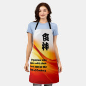 Gott der Schürze (Getragen)