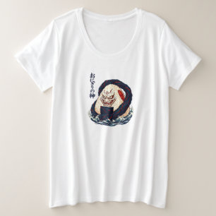 Gott des Onigiri Oni Samurai Japanischer Reisbällc Große Größe T-Shirt
