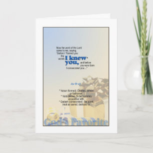 Gott erfreut sich in Ihnen - Jeremiah 1:5 Karte