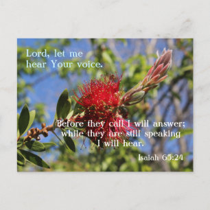 Gott hört die Postkarte der Bibel Verse