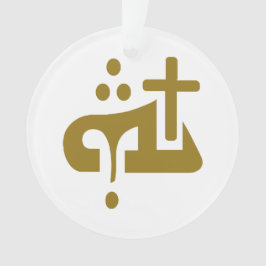 Gott in Assyrisch  Ornament