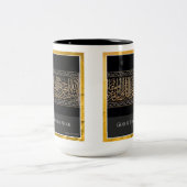 Gott ist am nahesten an der goldenen Leaf-Grenze Zweifarbige Tasse (Mittel)