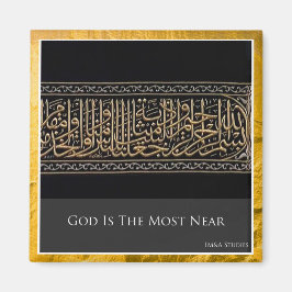 Gott ist das Magnet des nahen Kühlschranks