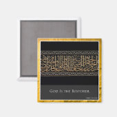 Gott ist das Magnet des Restorer-Kühlschranks (Vorderseite/Rückseite)