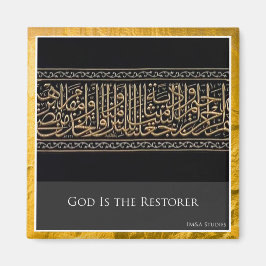 Gott ist das Magnet des Restorer-Kühlschranks