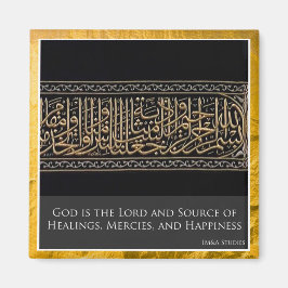 Gott ist der Herr und der Kühlschrank der Quelle M Magnet