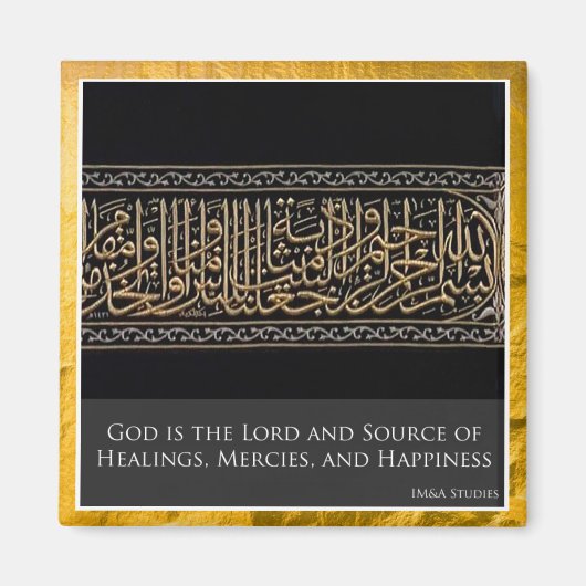 Gott ist der Herr und der Kühlschrank der Quelle M Magnet (Vorne)