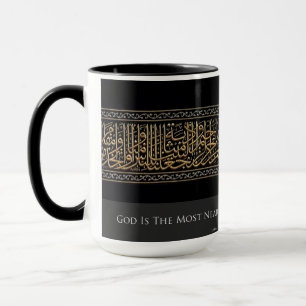 Gott ist die naheste Tasse