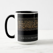 Gott ist die Restorer-Tasse Tasse (Links)