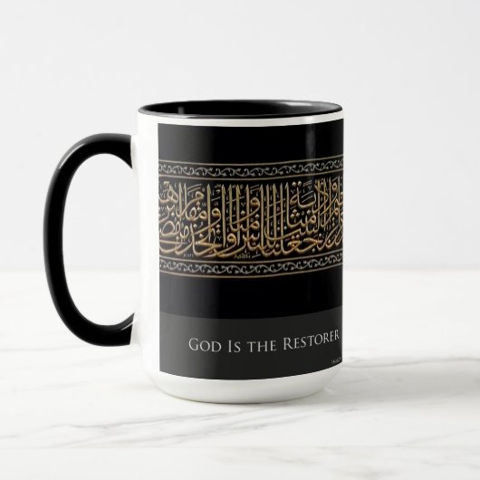 Gott ist die Restorer-Tasse Tasse (Links)