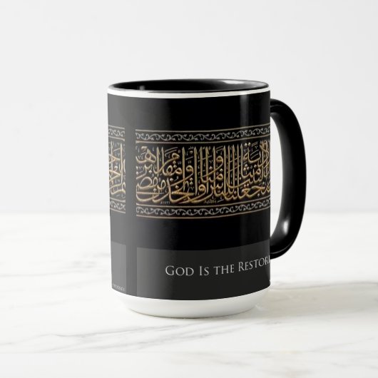 Gott ist die Restorer-Tasse Tasse (VorderseiteRechts)