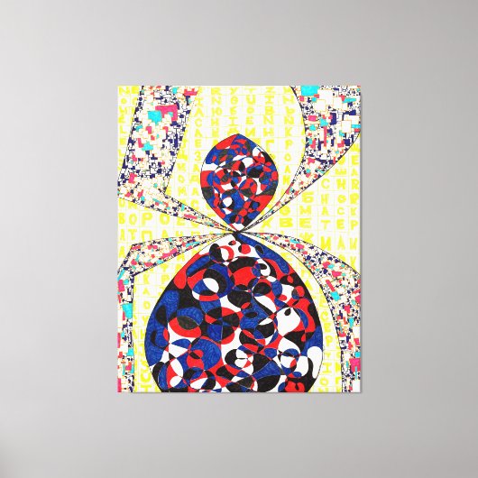 Gott ist im Detail #3 Leinwanddruck (Vorderseite)