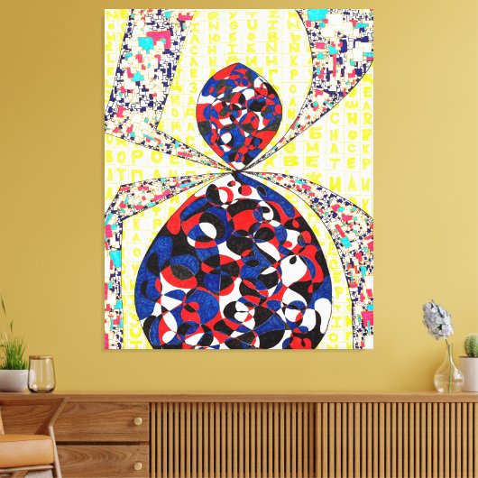 Gott ist im Detail #3 Leinwanddruck (Insitu (Wohnzimmer))