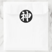 Gott [japanisches Kanji] Runder Aufkleber (Tasche)