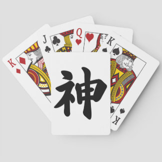 Gott [japanisches Kanji] Spielkarten