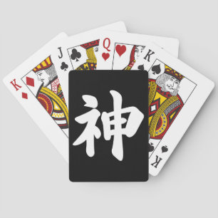 Gott [japanisches Kanji] Spielkarten