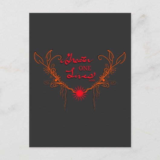 Gott lebt in mir postkarte (Vorderseite)