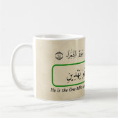 Gott leitet mich. kaffeetasse (Links)