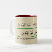 Gott leitet mich. zweifarbige tasse (Vorderseite Links)