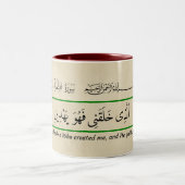 Gott leitet mich. zweifarbige tasse (Mittel)