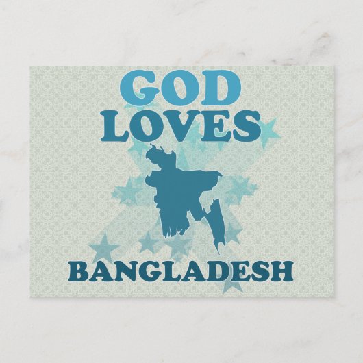 Gott Lieben Bangladesh Postkarte (Vorderseite)