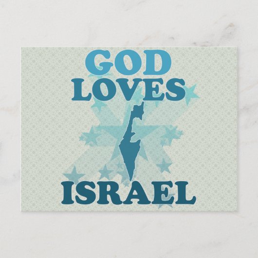 Gott Lieben Israel Postkarte (Vorderseite)