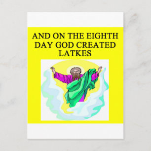 Gott schuf Gitter Postkarte
