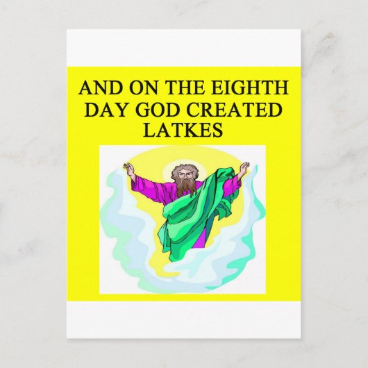 Gott schuf Gitter Postkarte (Vorderseite)