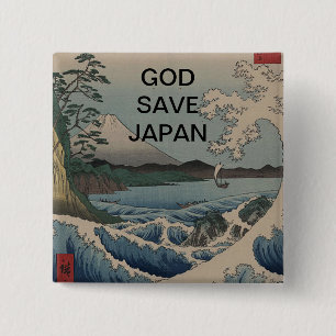 GOTT SCHÜTZE JAPAN BUTTON