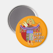 Gott segne dich | orange magnet (Vorderseite/Rückseite)