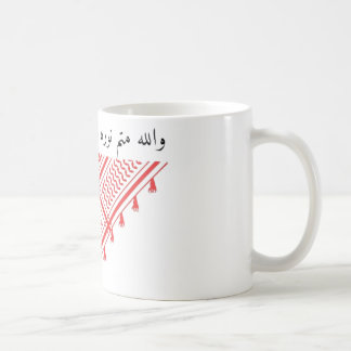 Gott wird sein Licht vollenden Kaffeetasse