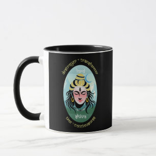 Götter Indiens Kunstserie - Herr Shiva Tasse