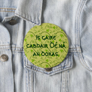 Gottes Hilfe ist näher als die Tür Button