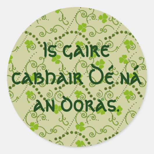 Gottes Hilfe ist näher als die Tür Runder Aufkleber (Vorderseite)