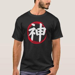 Gottes Kanji (神) Japanischer Enso-Kreis   Kami God T-Shirt