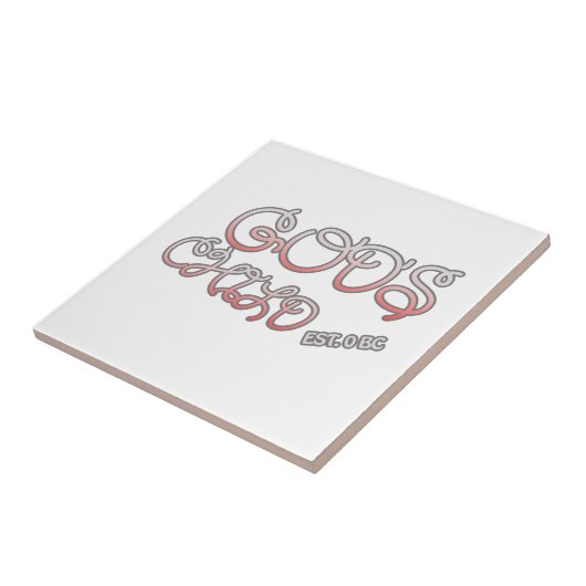 Gottes Kind Fliese (Seite)