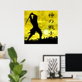 Gottes Krieger Poster (Heimbüro)