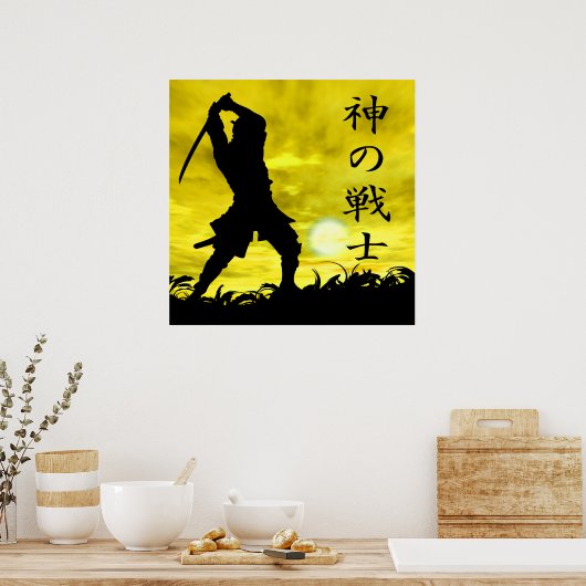 Gottes Krieger Poster (Küche)