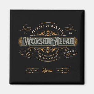 Gottesdienst Allah Lässige Muslimbruderei Magnet