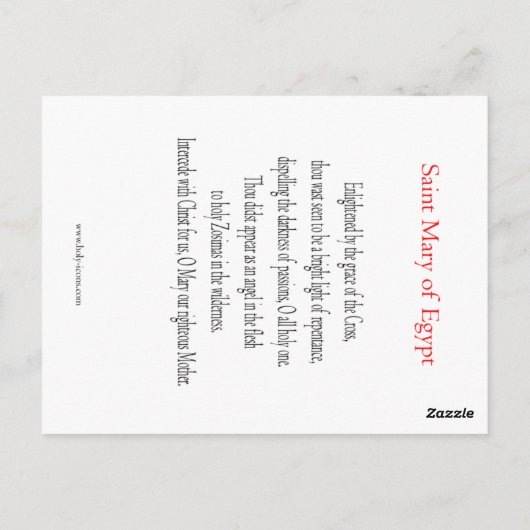 Gottesdienst Postkarte (Rückseite)