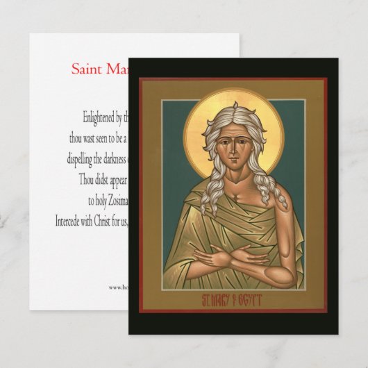 Gottesdienst von Ägypten Postkarte (Vorne/Hinten)
